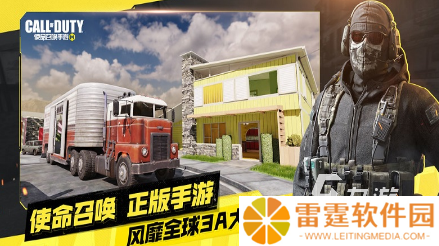 三个字的吃鸡游戏有哪些 2025受欢迎的吃鸡游戏下载推荐