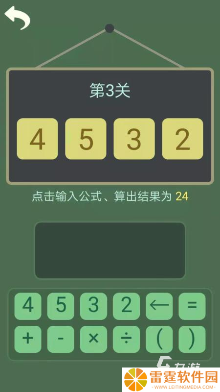 边学边玩的游戏热门排行榜2025 边学边玩的游戏有哪些推荐