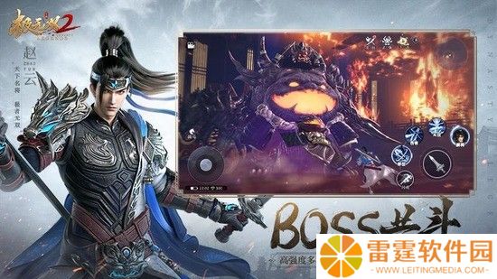 极无双2最新可用的10个兑换码 极无双2通用礼包码免费领