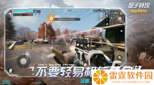 三个字的吃鸡游戏有哪些 2025受欢迎的吃鸡游戏下载推荐