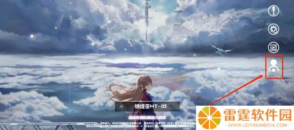 云幻塔游戏