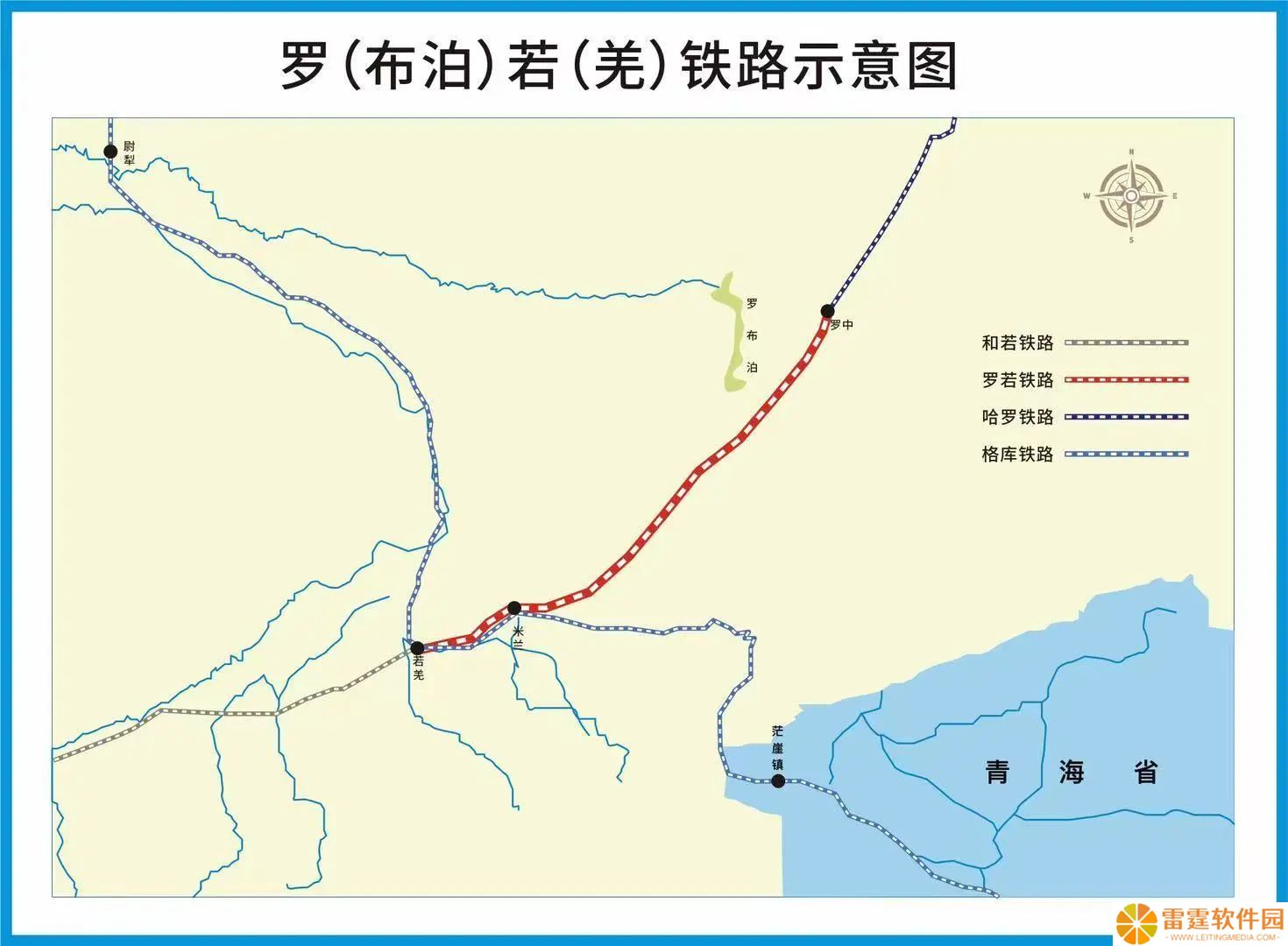 穿越罗布泊，罗若铁路米兰至罗布泊段进入铺轨阶段