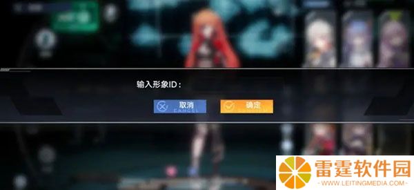云幻塔游戏