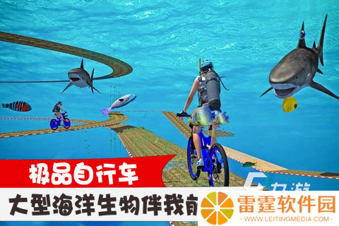 流行的山地自行车游戏手机版推荐2025 热门的山地自行车手游下载