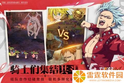 精品汉化rpg版游戏大全中文 2025必玩的汉化rpg游戏排行榜