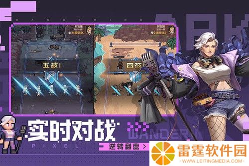 流浪方舟极限伤害阵容推荐2022最新