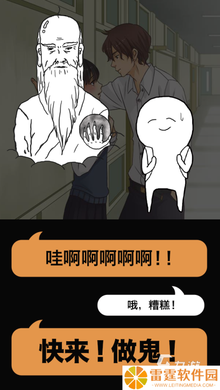 精品汉化rpg版游戏大全中文 2025必玩的汉化rpg游戏排行榜
