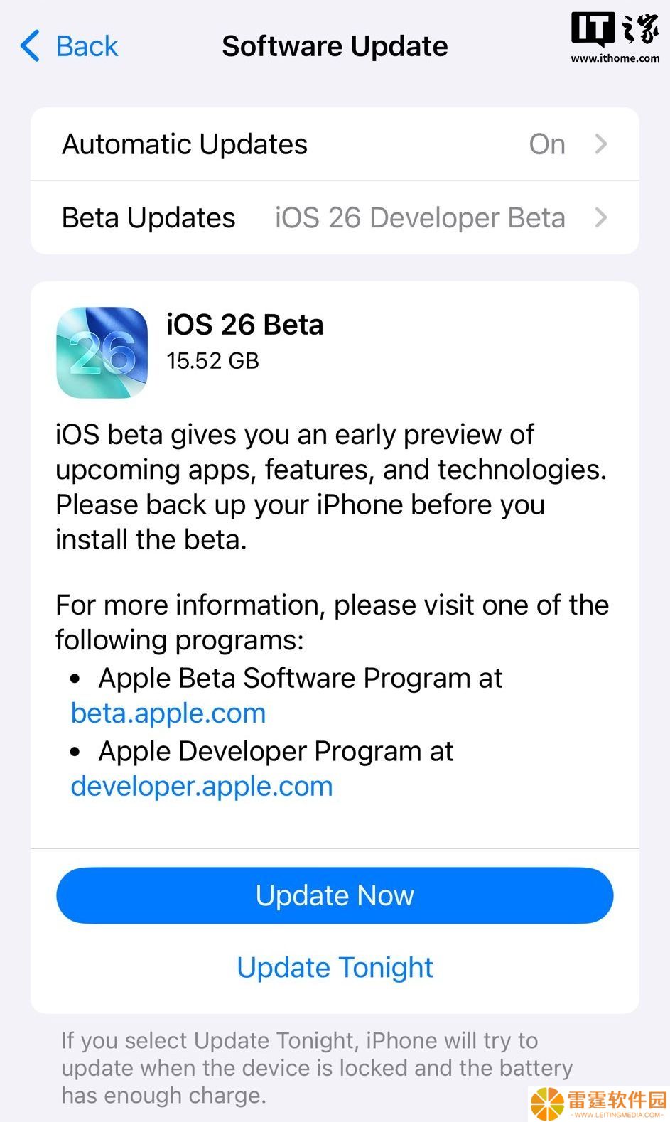 苹果 iOS 26 开发者预览版 Beta 首版 Bug 汇总，更新需谨慎