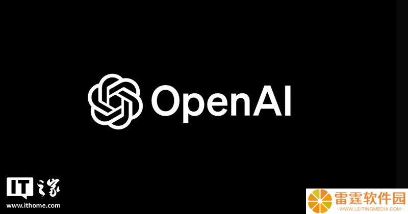 OpenAI 称年收入已达 100 亿美元，2029 年目标 1250 亿美元