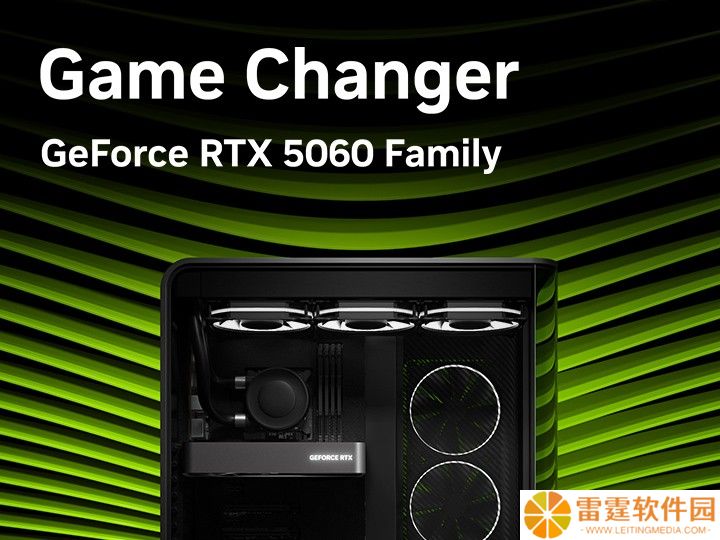 12GB 版英伟达 RTX 5060 传闻出现，有望在甜点级带来更平衡显存配置
