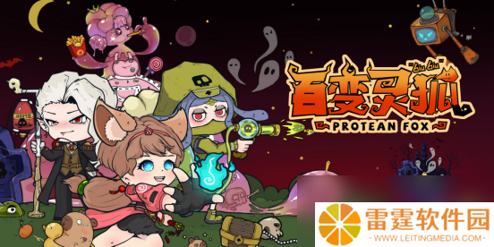 2025年Steam新品节来袭！WiseGames诸多新品等你来