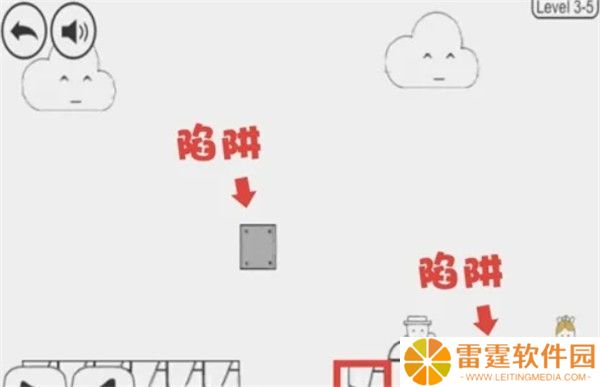 奇怪的大冒险单机版截图