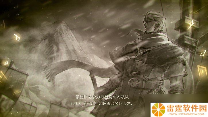 《伊苏 X -诺曼荣光-》 简体中文版确定将于 2025 年 8 月 21 日发售！