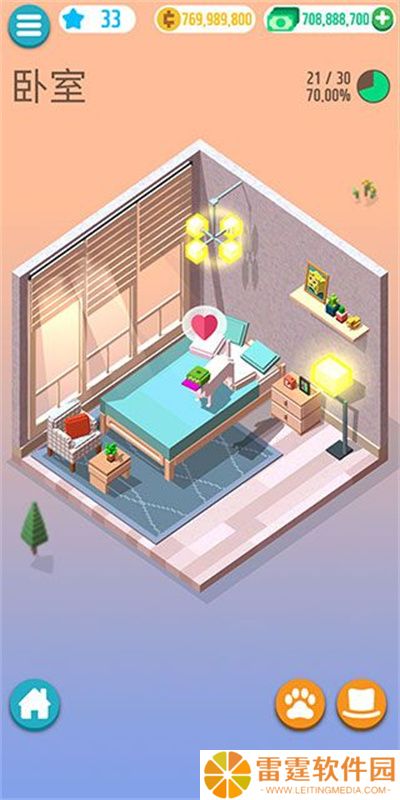口袋小屋