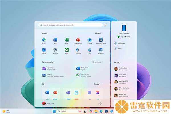 Windows 11新开始菜单大变身：可滚动、可定制，还有手机互联新功能！