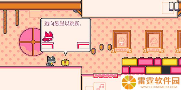 超级猫兄弟2