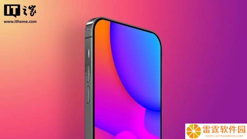 苹果iOS 26新设计曝光：液态玻璃或为20周年iPhone特别版预热