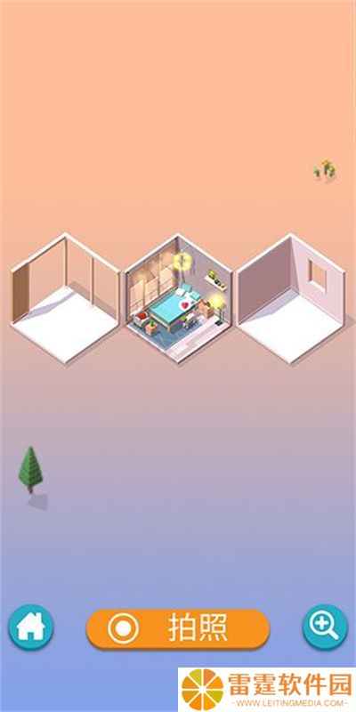 口袋小屋