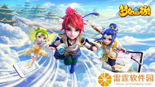 梦幻西游什么职业适合平民 梦幻西游平民最强职业