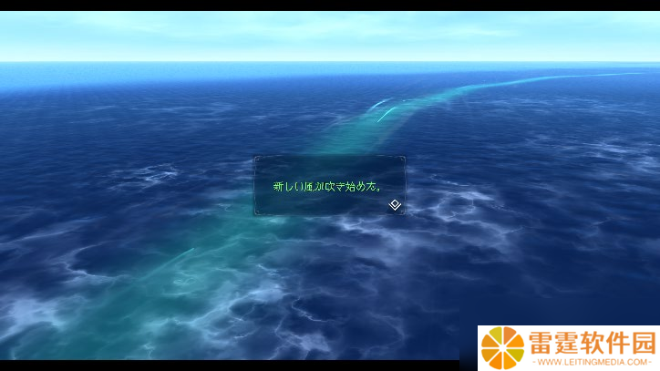 《伊苏 X -诺曼荣光-》 简体中文版确定将于 2025 年 8 月 21 日发售！