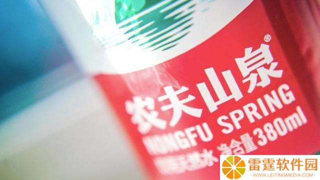 钟睒睒称农夫山泉所有产品无法代工，未来会积极参与养生水赛道；网暴造成包装水收入下降21%