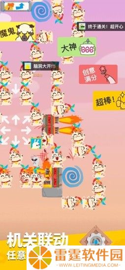 派对制造兑换码2023永久有效 派对制造兑换码2023最新微信一览