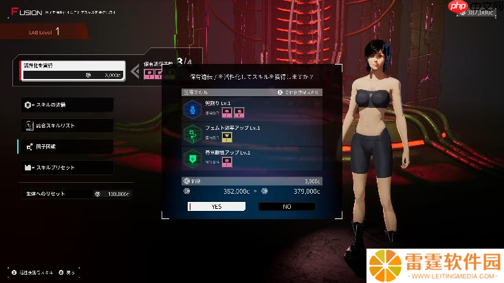 《机甲战魔 神话之裔》公开最新宣传影片！ 包含故事剧情与游戏系统在内的最新资讯现已公开！
