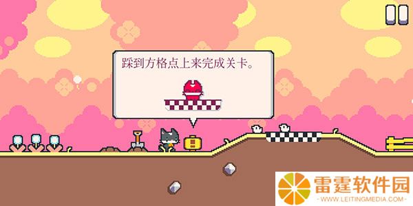 超级猫兄弟2