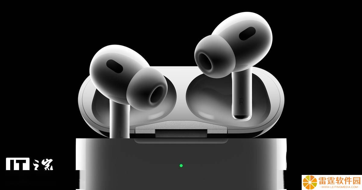苹果iOS代码曝光：AirPods Pro 3或将秋季亮相，新功能抢先看！