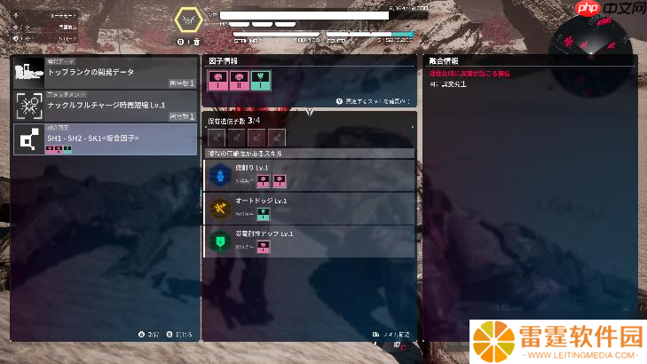《机甲战魔 神话之裔》公开最新宣传影片！ 包含故事剧情与游戏系统在内的最新资讯现已公开！