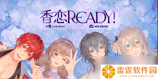 2025年Steam新品节来袭！WiseGames诸多新品等你来