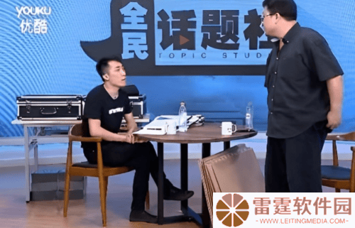 王自如二次创业！坦言AI领域“来钱快” 感谢董明珠、雷军