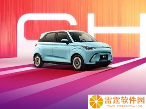 奇瑞QQ多米微型车上市，续航305/405公里，售价5.99万元起！