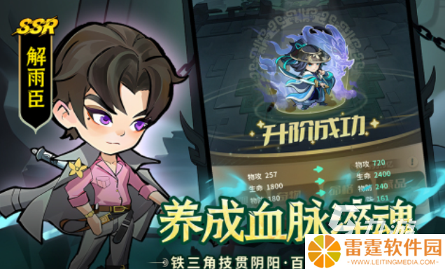 好玩的鬼吹灯游戏单机版有哪些 有趣的盗墓游戏盘点2025