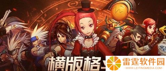 《dnf韩服手游》魔法师想要转职怎么选择 具体推荐