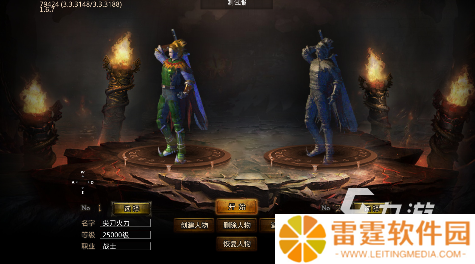 国产网络游戏排行榜 2025最火的游戏有哪些