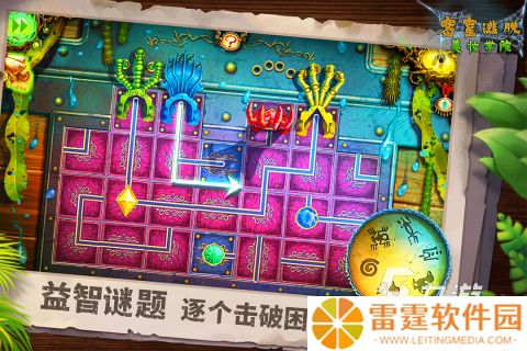 小孩逃脱密室手游排行榜分享 2025适合儿童玩的密室逃脱手游下载