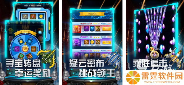 耐玩的单机免费游戏飞机游戏合集 有趣的单机飞机游戏分享2025