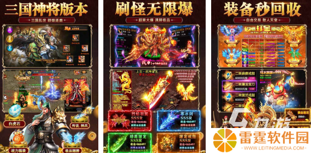大型的最新网游排行帮合集 有趣的联网游戏下载推荐2025