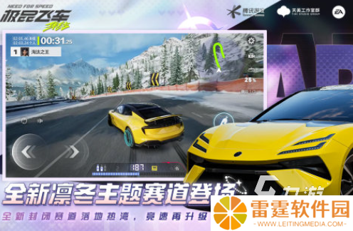 以前很火的飞车游戏推荐 经典的飞车游戏大全2025