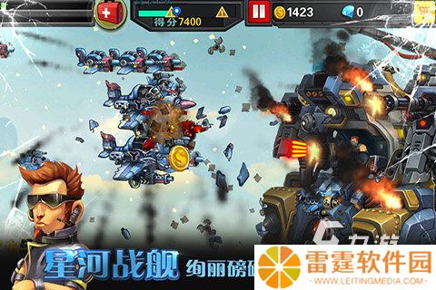 2025高品质的星际战舰类游戏推荐 必玩的星际战舰类手游排行