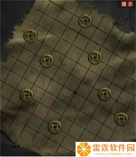 纸嫁衣7卿不负