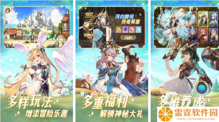 2025最火卡牌手游下载推荐 流行的卡牌游戏前十名