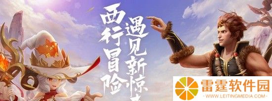 《元素方尖》技能如何正确获取 具体介绍