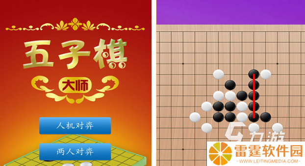 好玩的益智游戏有哪些 必玩的益智游戏汇总2025