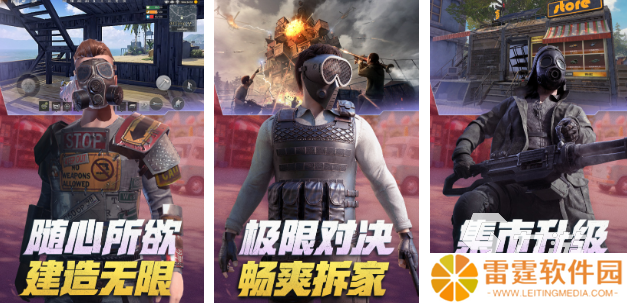 人气较高的城市狙击手3d射击游戏合集 耐玩的城市射击游戏前五2025