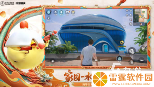 人气较高的城市狙击手3d射击游戏合集 耐玩的城市射击游戏前五2025