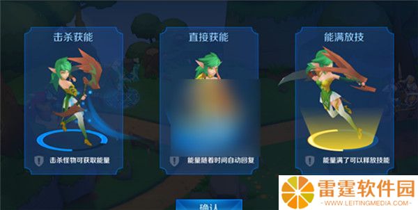 塔塔帝国360版截图