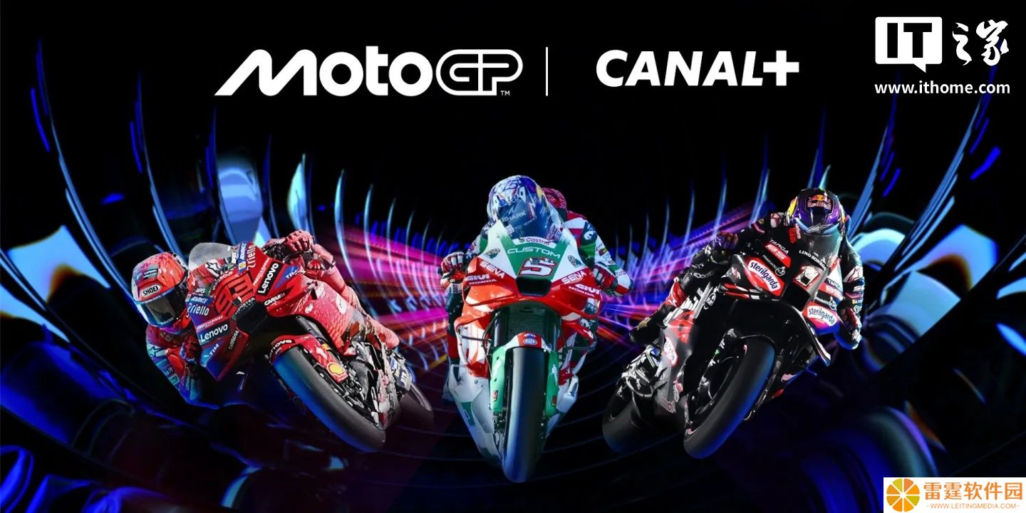 苹果 Vision Pro 迎来首部第三方沉浸式视频，MotoGP 纪录片 9 月上线