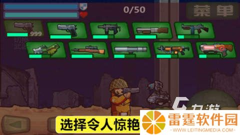 2025必玩的特种兵战争手游下载 火爆的特种兵手游分享